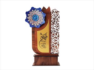 تندیس میناکاری وان یکاد