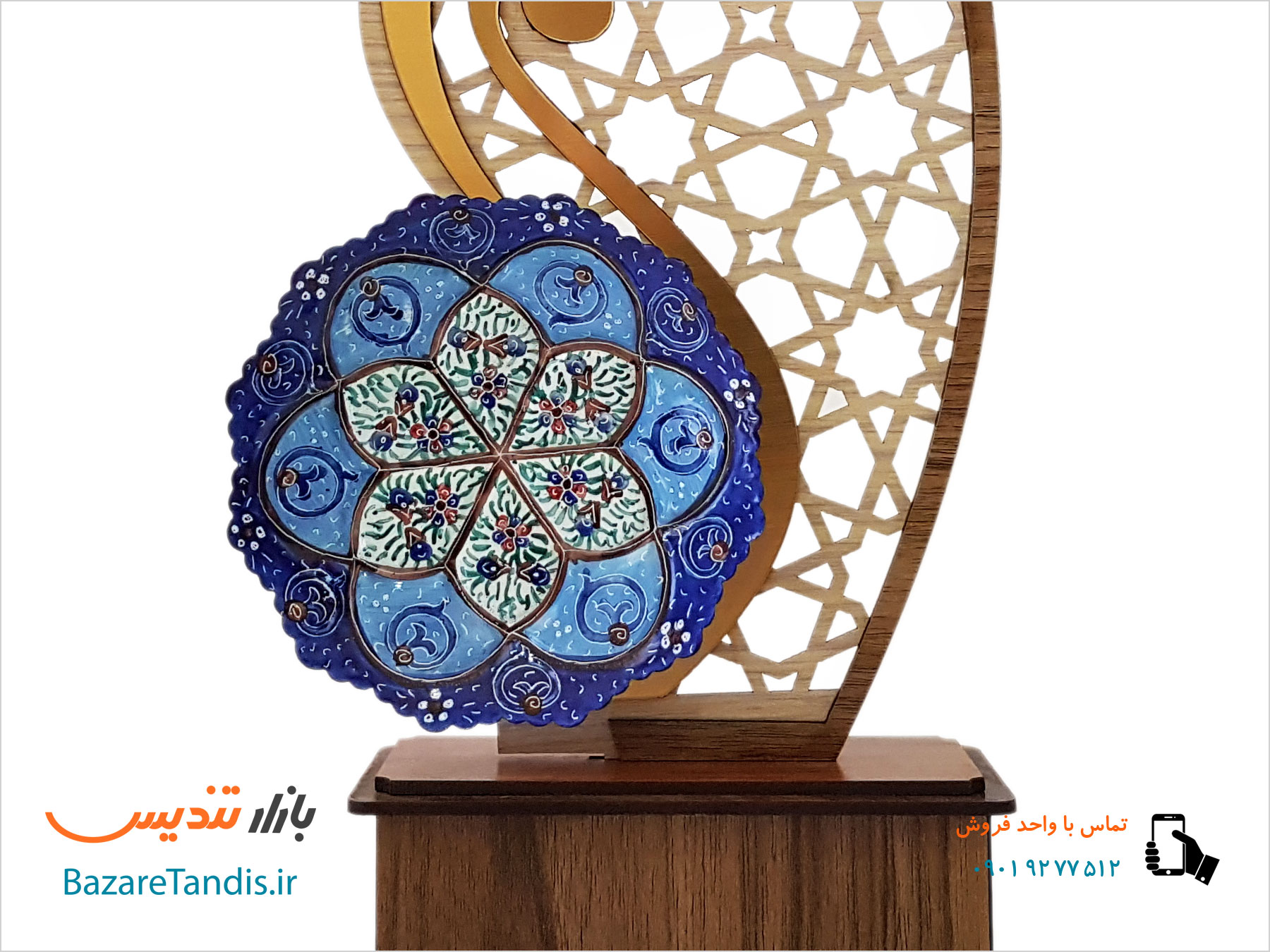 تندیس میناکاری شده طرح صبا