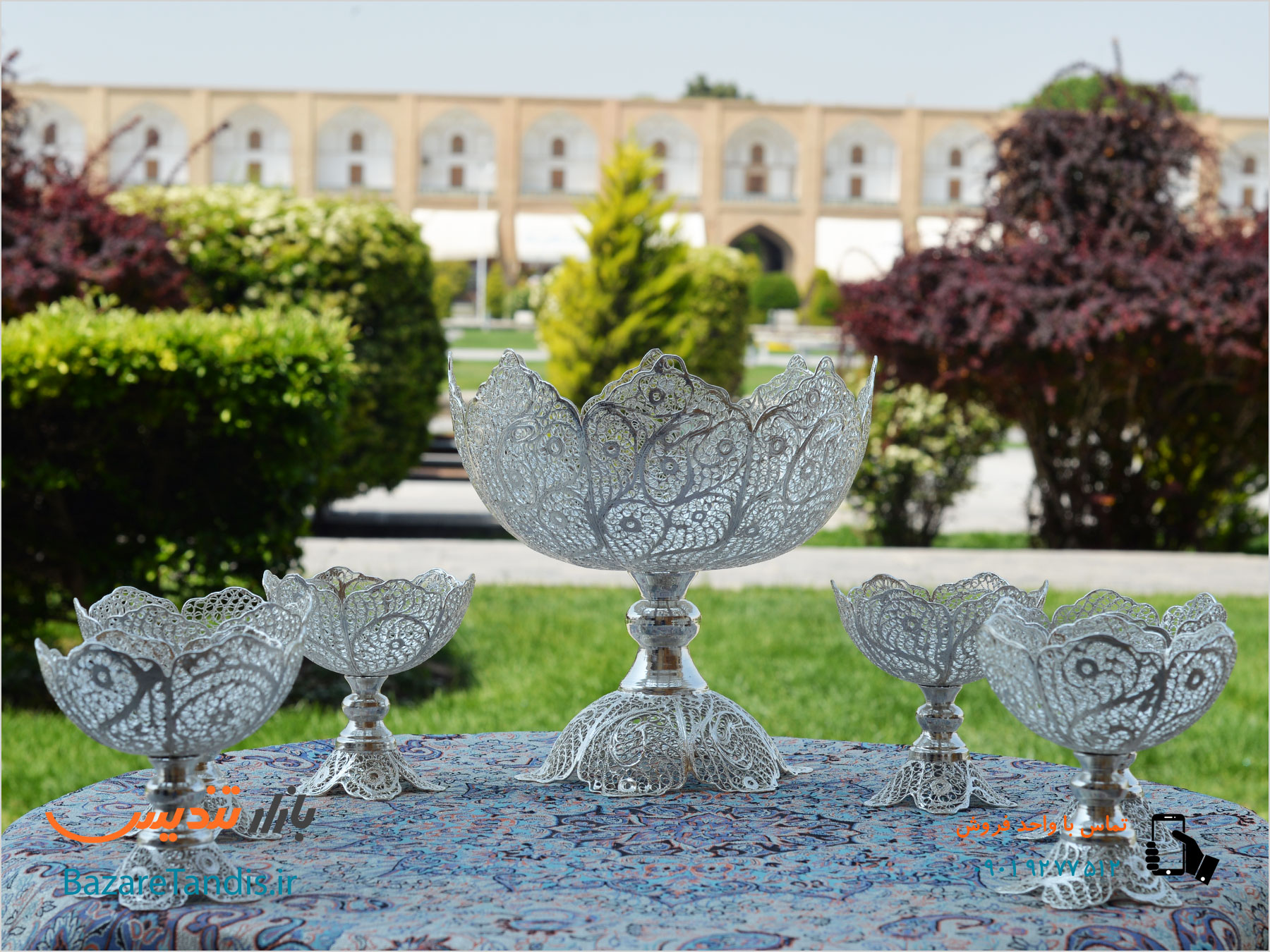 فروش عمده ملیله کاری اصفهان