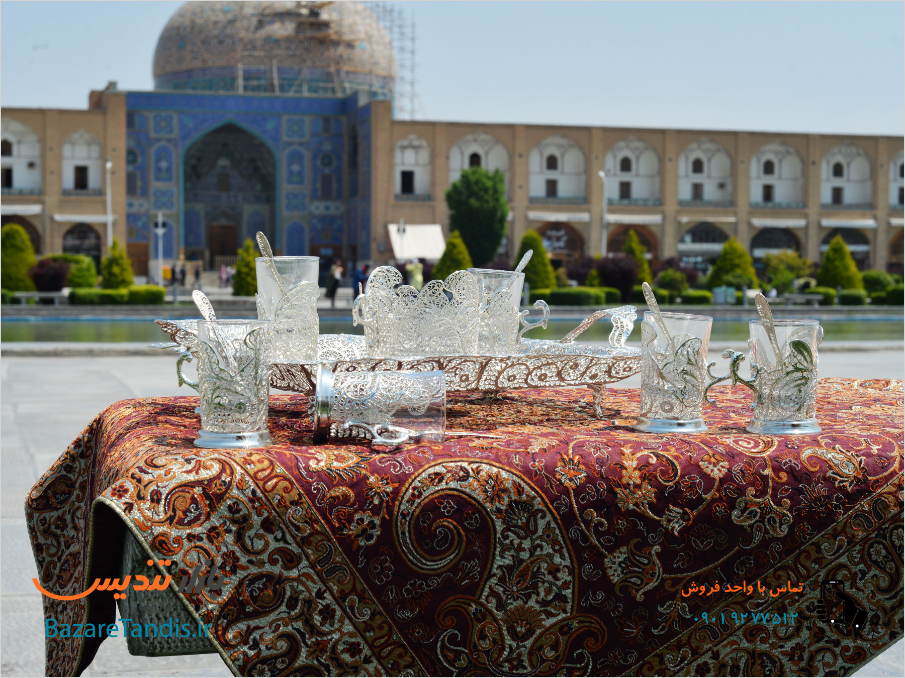 فروش عمده ملیله کاری اصفهان