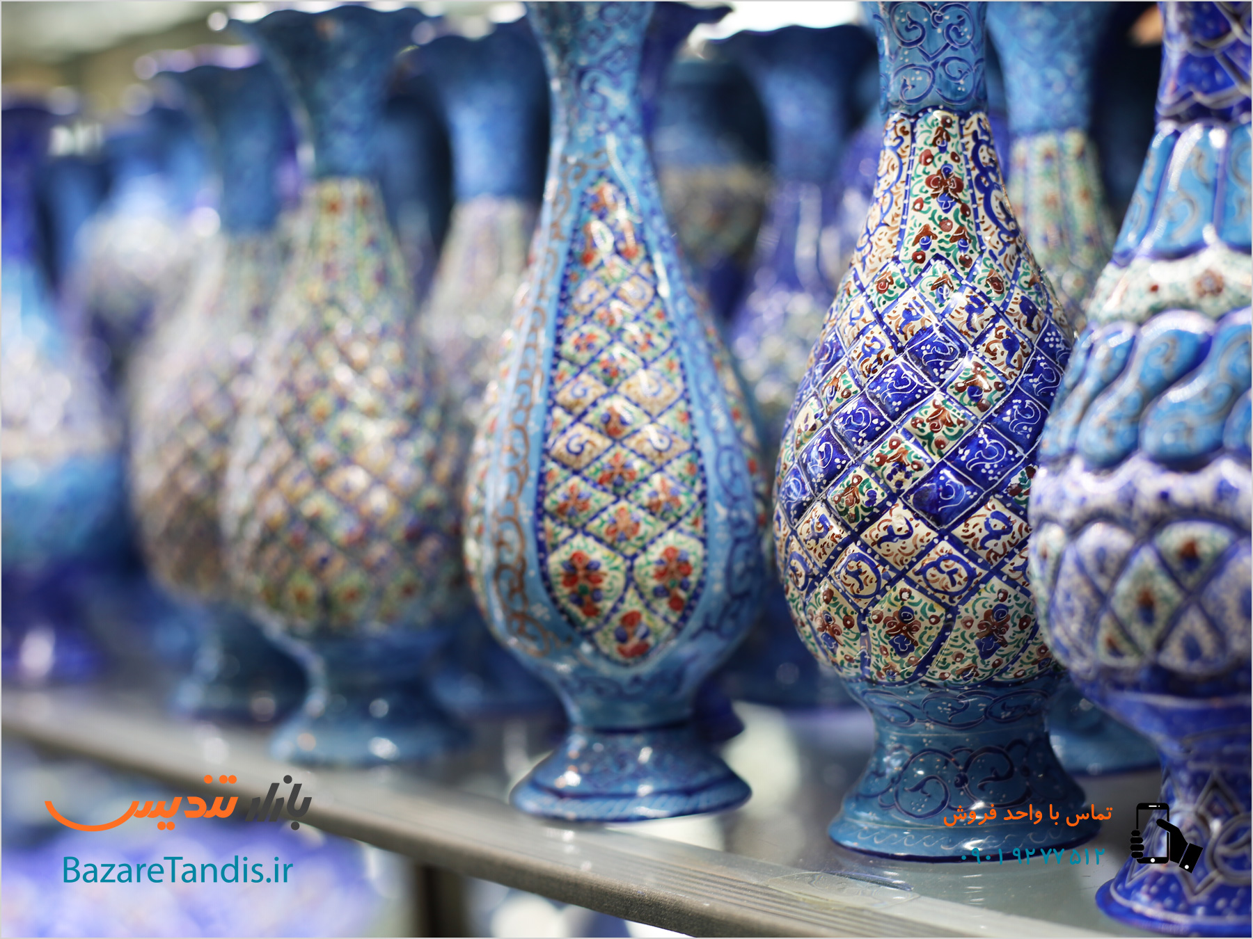 میناکاری در تهران