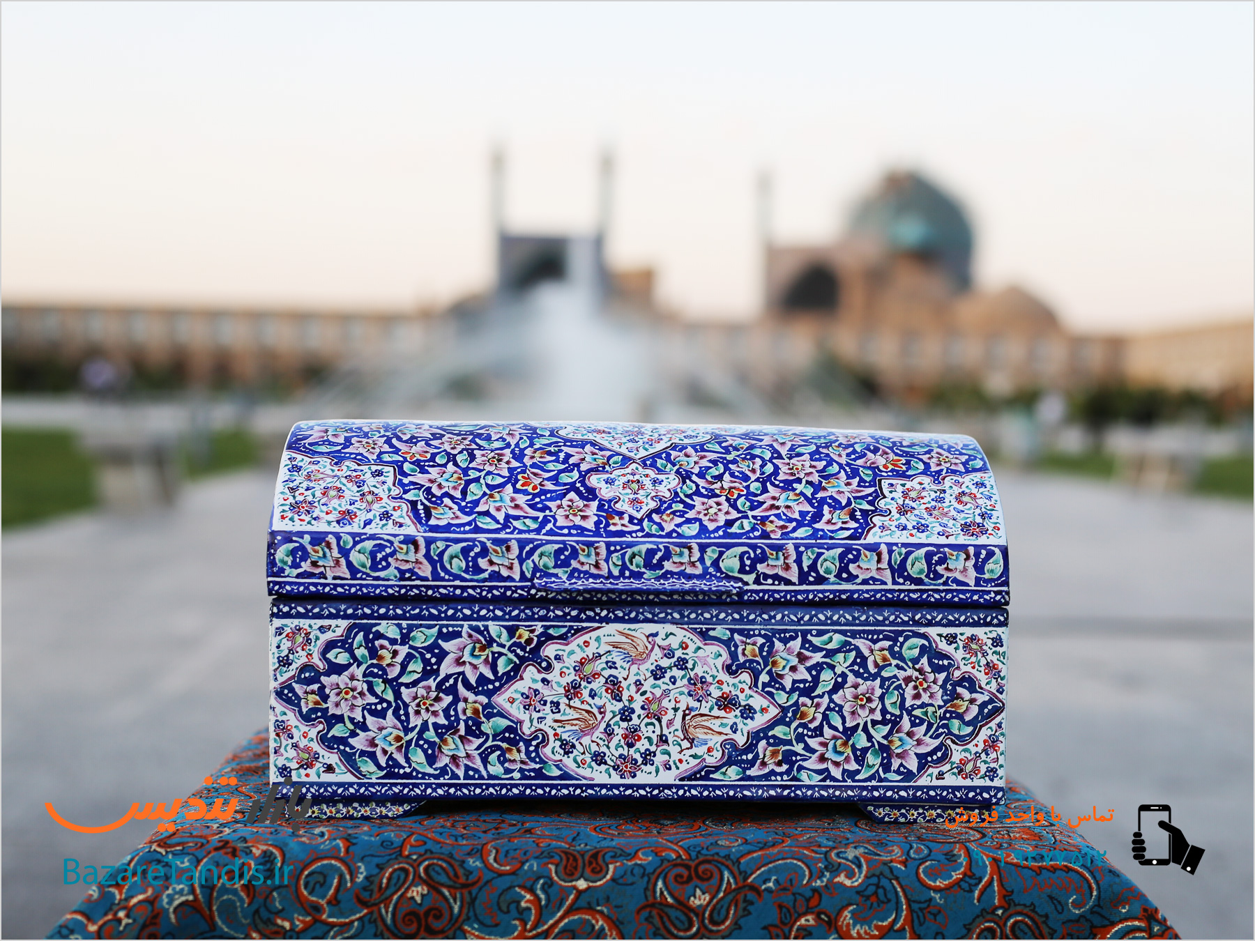 میناکاری اصفهان