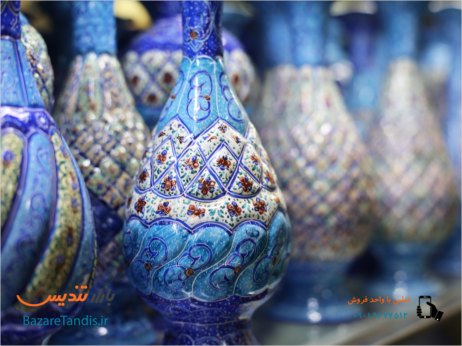 میناکاری اصفهان