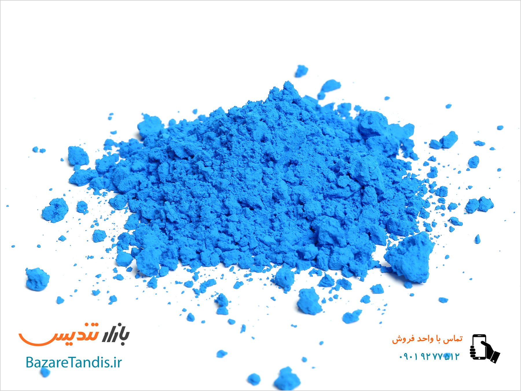 خرید رنگ میناکاری