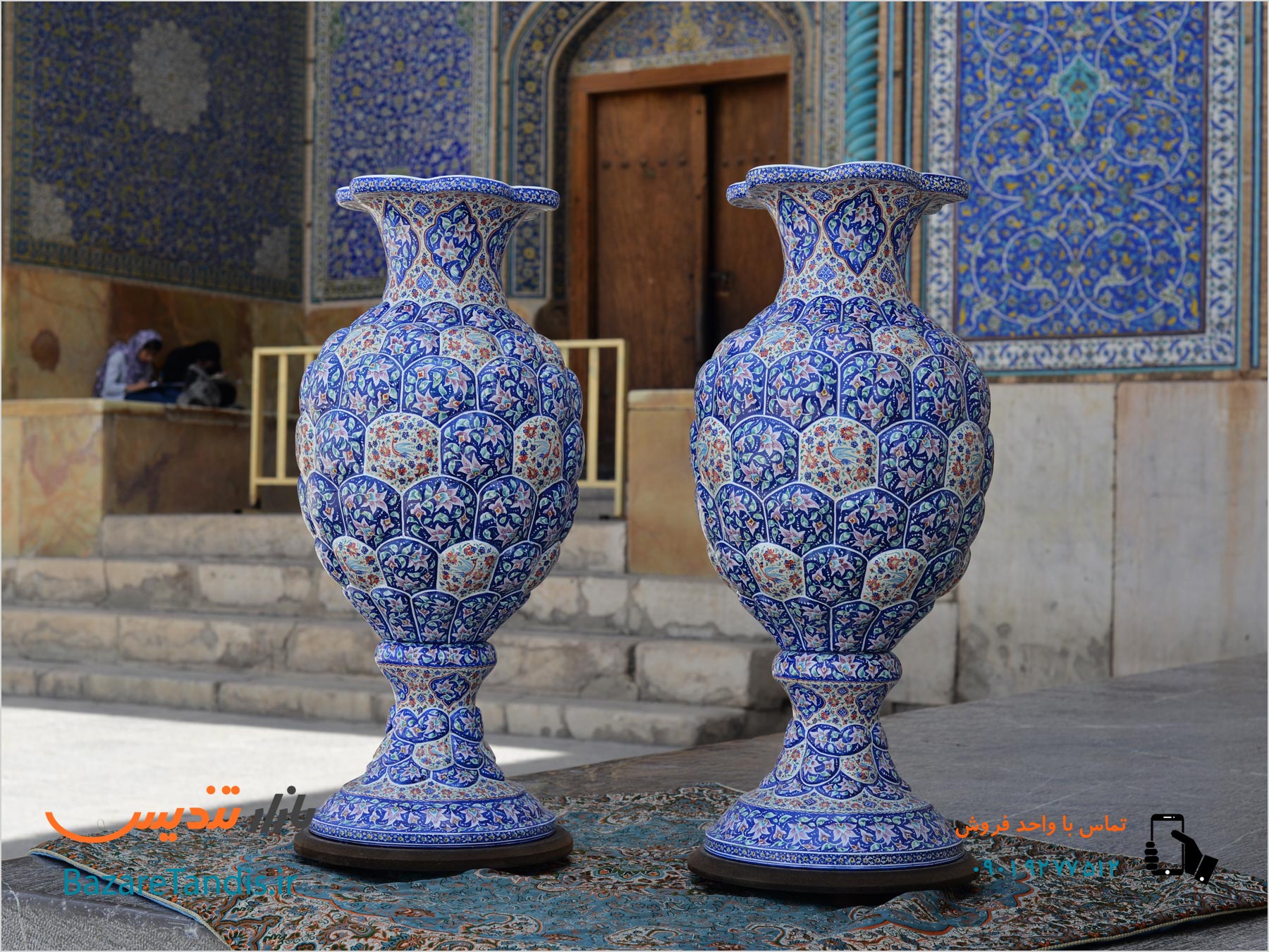 میناکاری اسماعیلی اصفهان