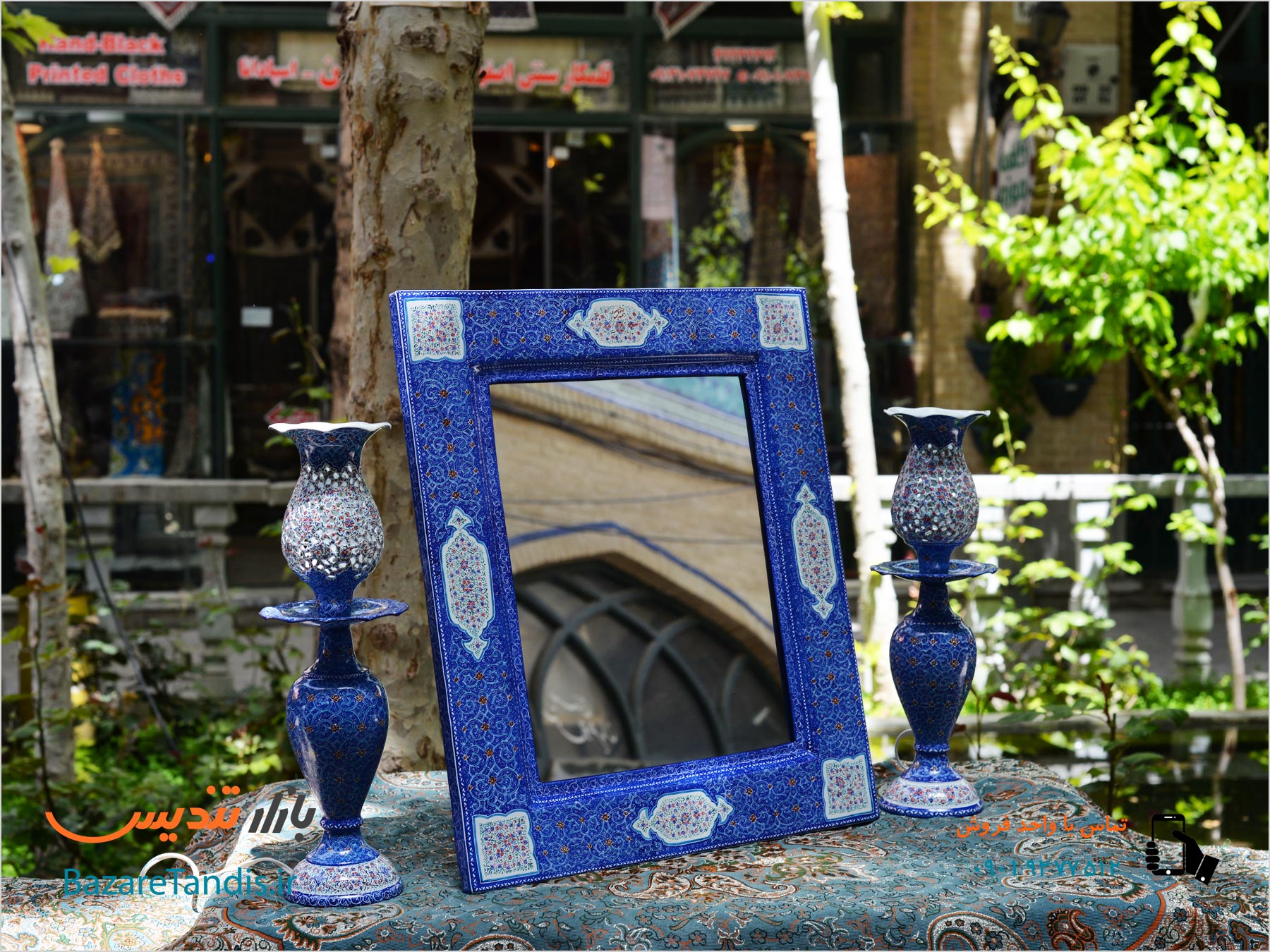 میناکاری اسماعیلی اصفهان