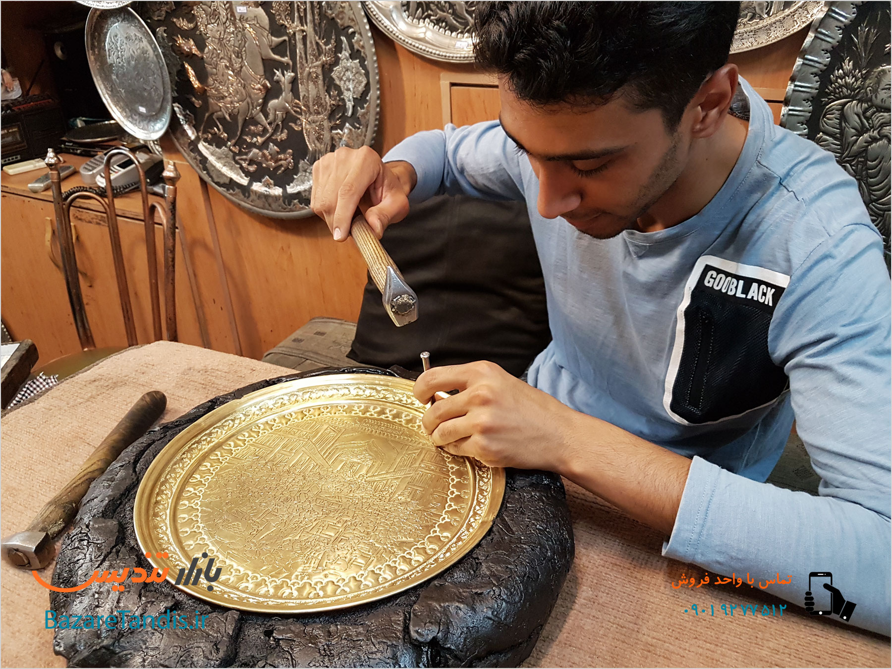 قلمزنی روی مس