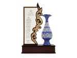 تندیس میناکاری شده طرح لوح تقدیر با گلدان 20 سانتی