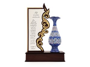 تندیس میناکاری شده طرح لوح تقدیر با گلدان 20 سانتی