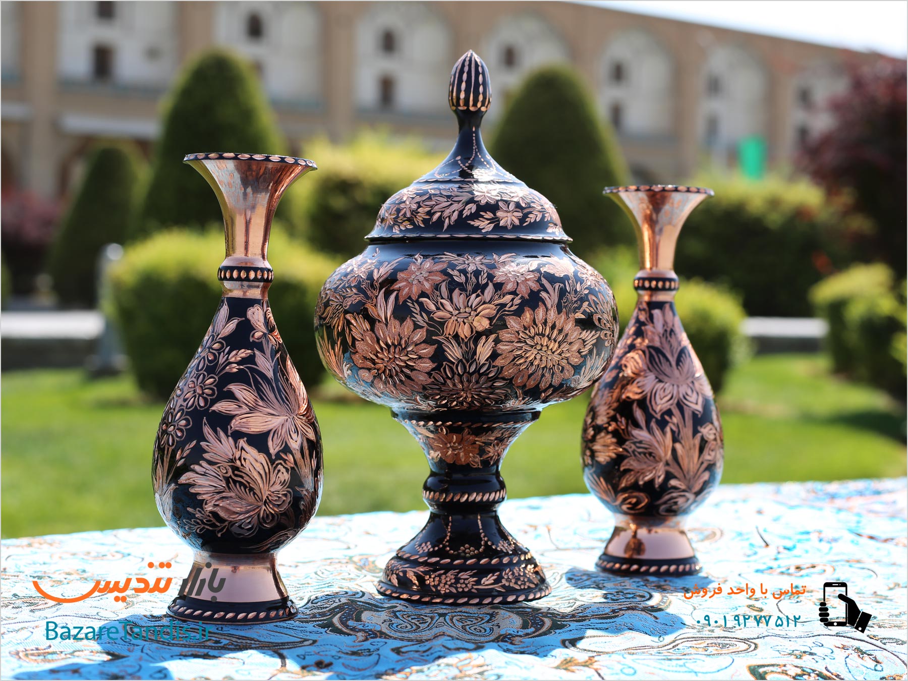 صنایع دستی لوکس اصفهان