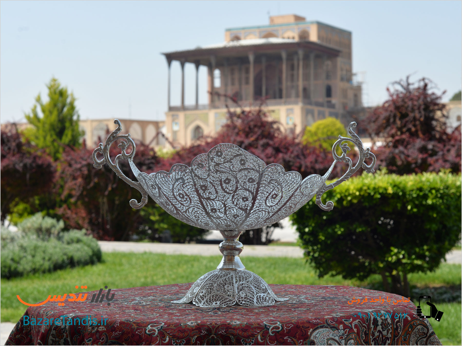 ملیله کاری اصفهان