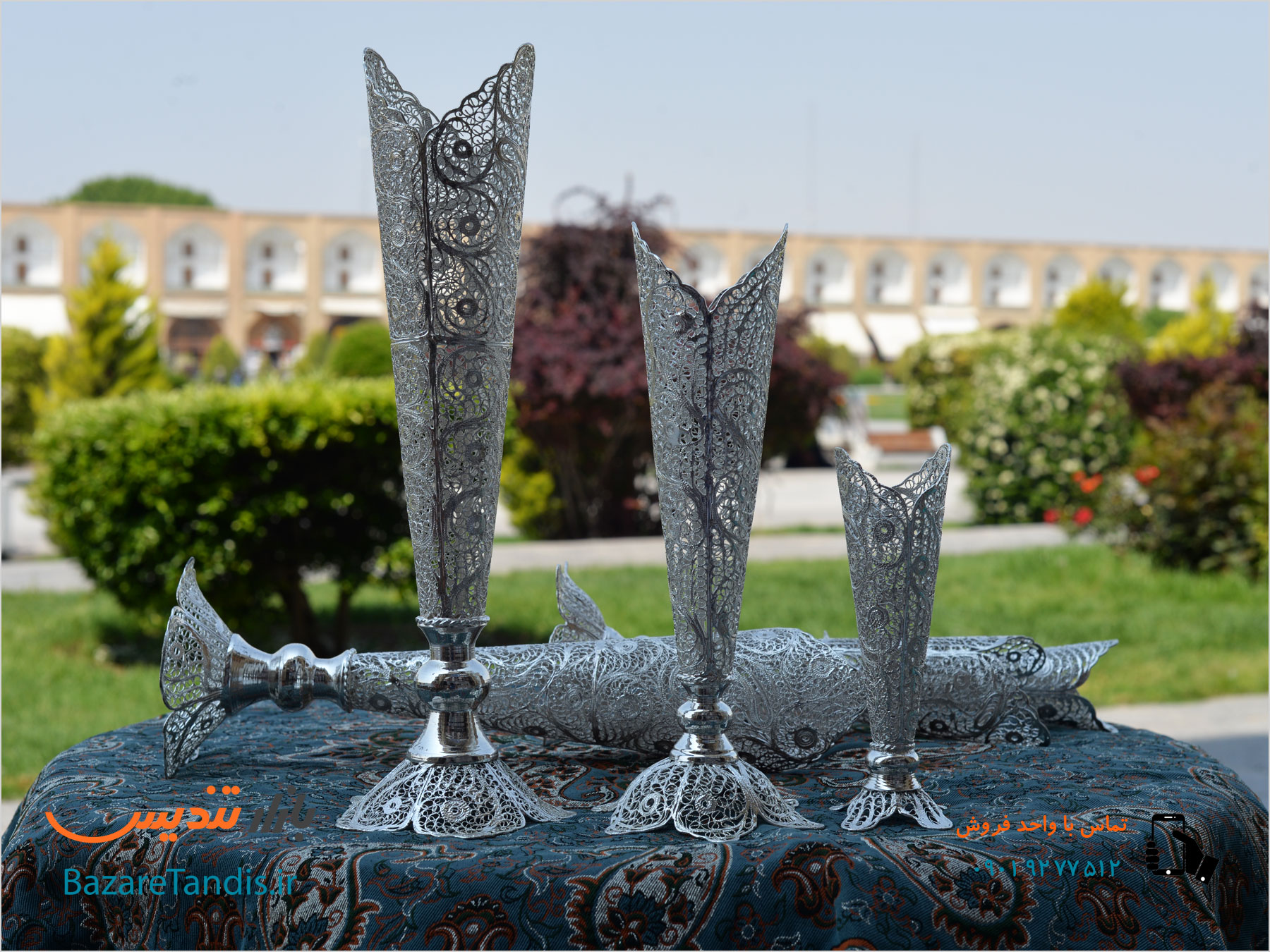 ملیله کاری اصفهان