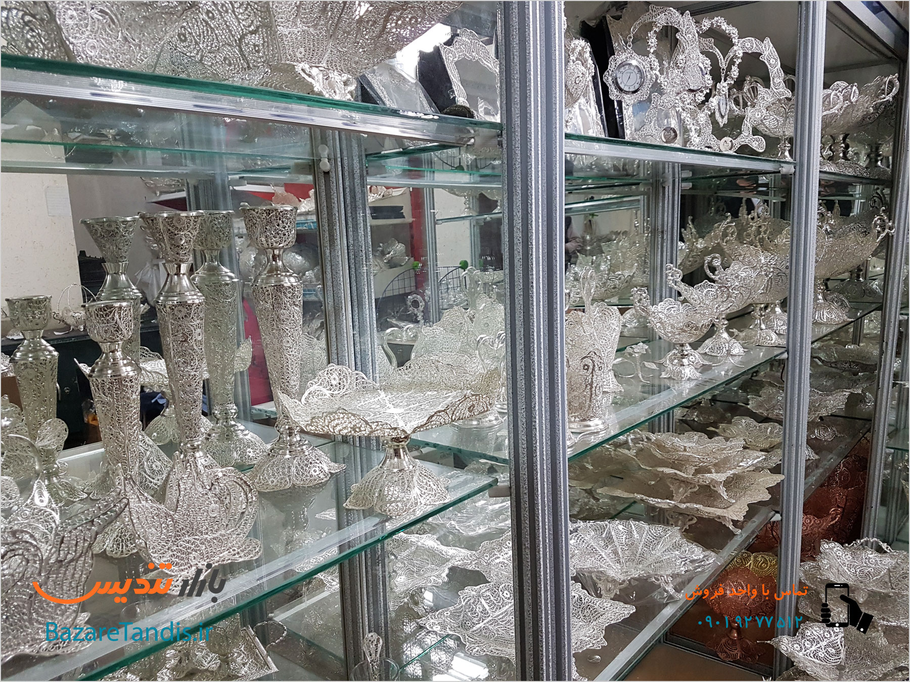 ملیله کاری اصفهان