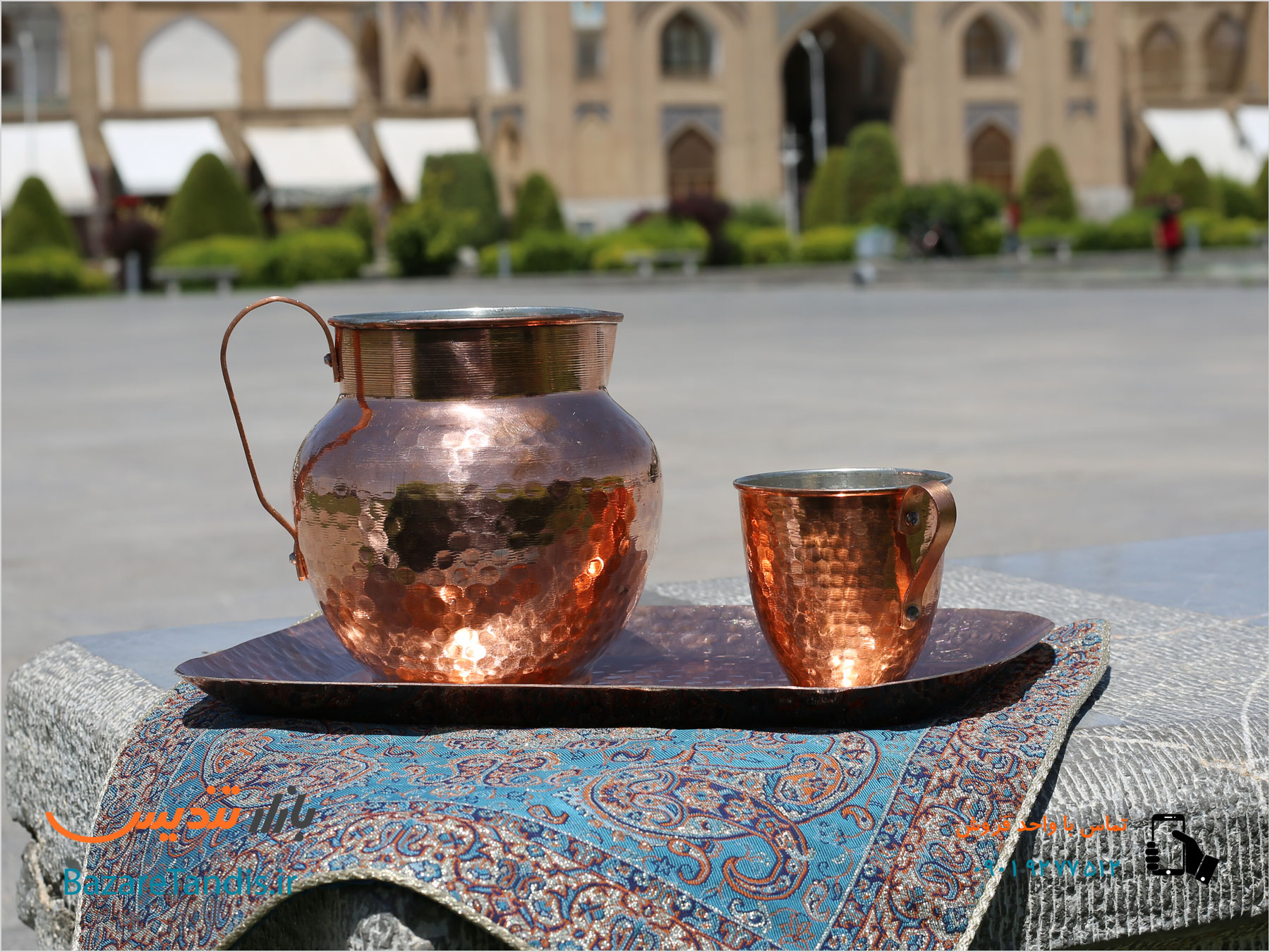فروش عمده ظروف مسی اصفهان و زنجان