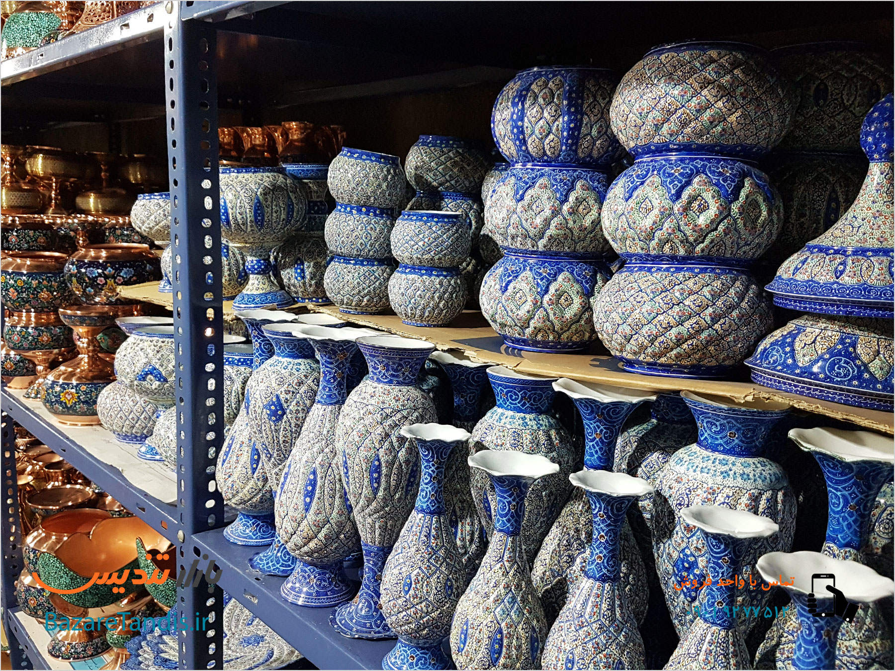 فروش عمده میناکاری