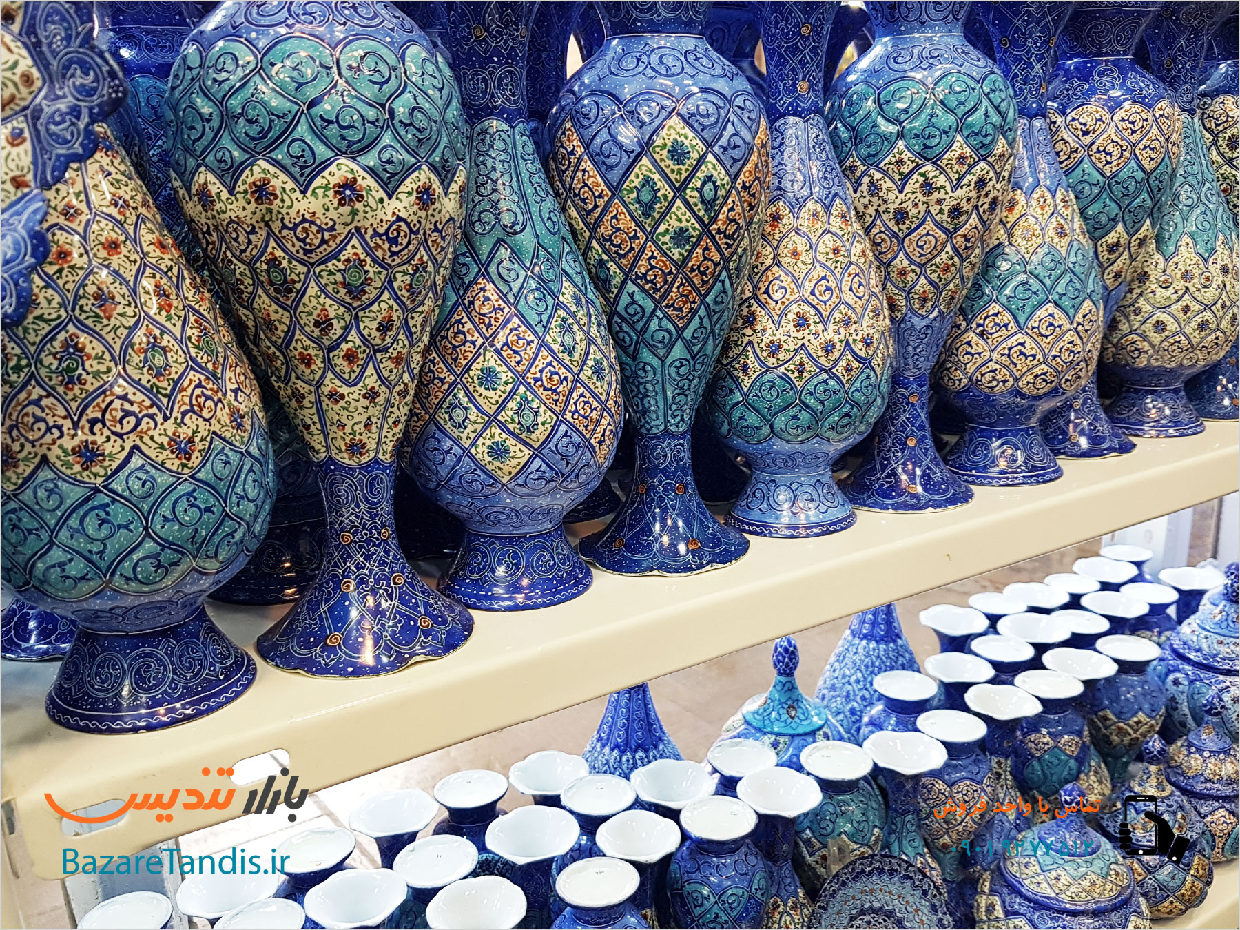 فروش عمده میناکاری