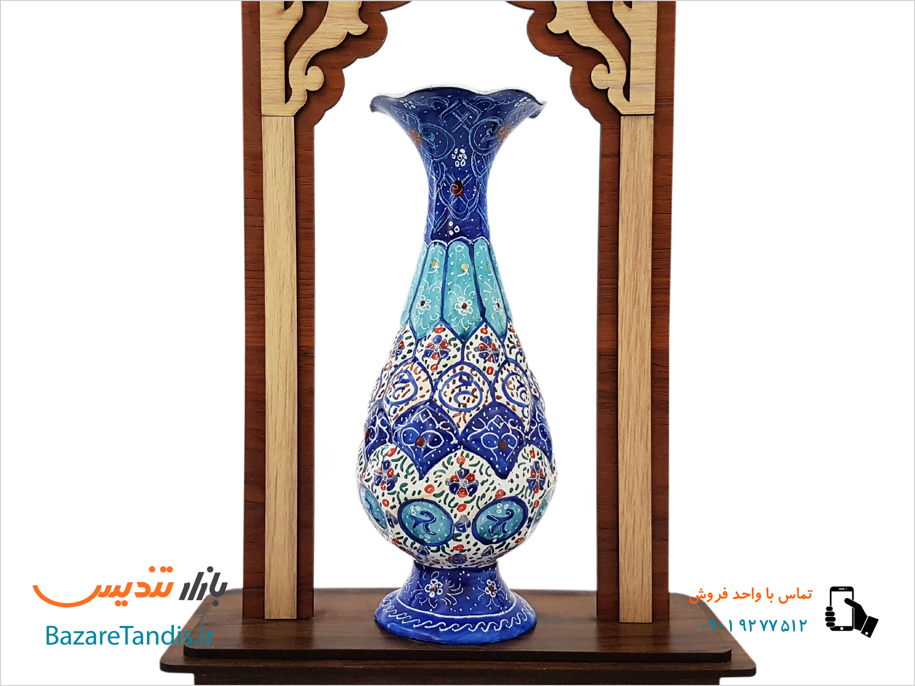 تندیس میناکاری طرح سپاس