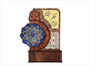 تندیس میناکاری و ان یکاد طرح نورا