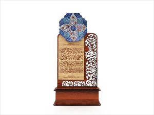 تندیس میناکاری اصفهان طرح آیت الکرسی