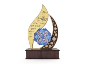 تندیس میناکاری آیه الکرسی طرح فروزان