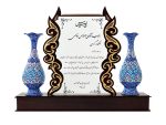 تندیس لوح تقدیر جفت گلدان میناکاری 20 سانتی
