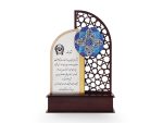 تندیس لوح تقدیر میناکاری طرح رستاک 3D