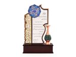 تندیس میناکاری و فیروزه کوبی لوح تقدیر طرح صدرا