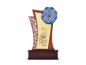 تندیس میناکاری وان یکاد طرح ثمین