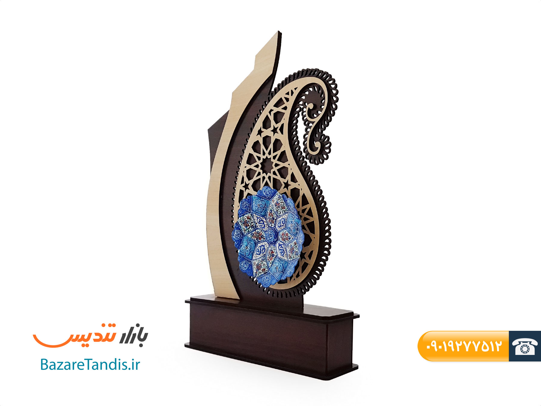 تندیس میناکاری شده طرح سرو