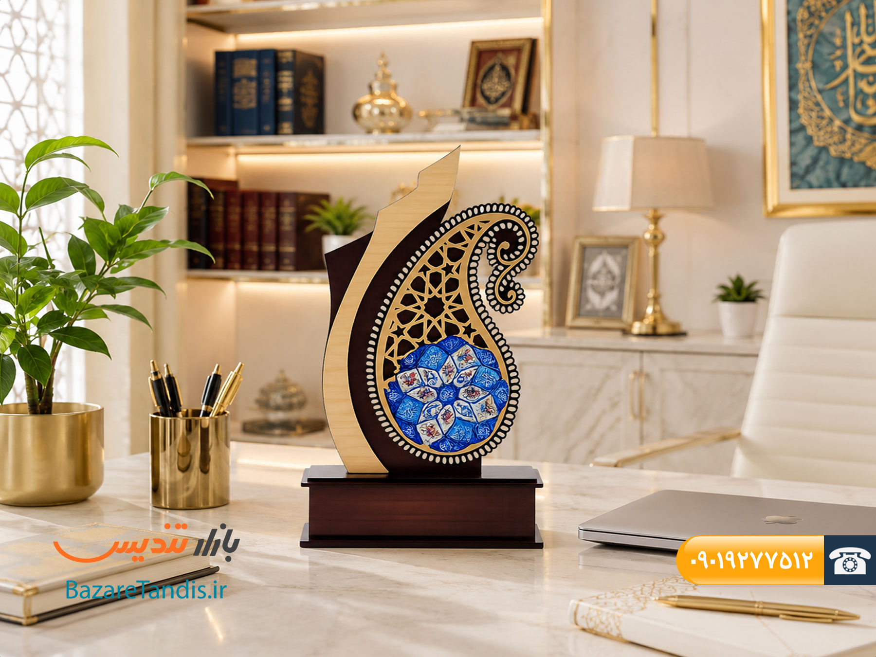 تندیس میناکاری شده طرح سرو