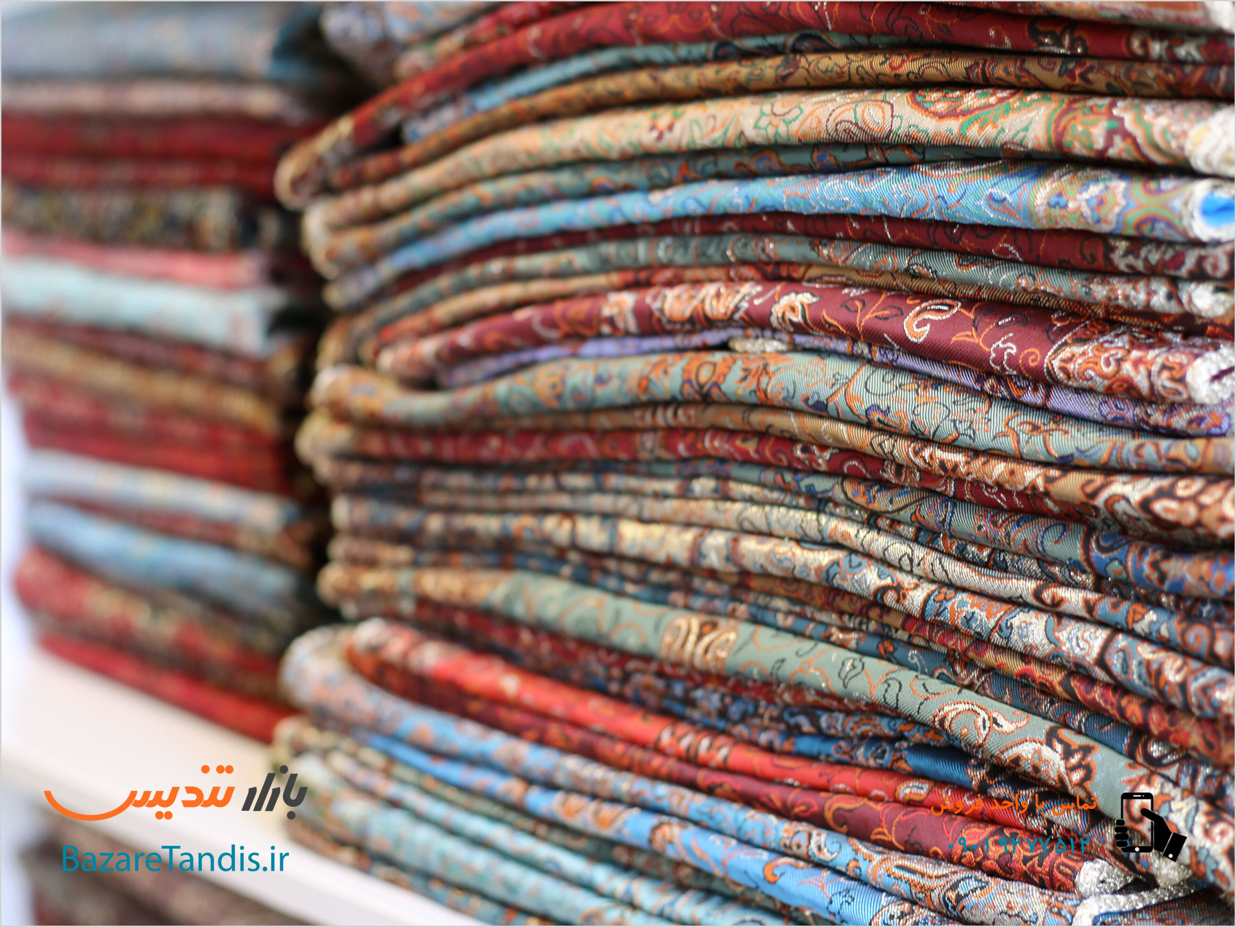 فروش عمده ترمه یزد در اصفهان